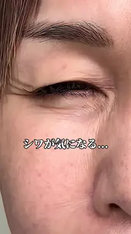 毛穴ちゃん🍓のTikTok投稿