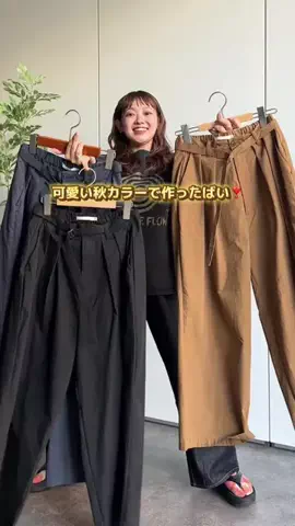 ぴぴゆかぴのTikTok投稿
