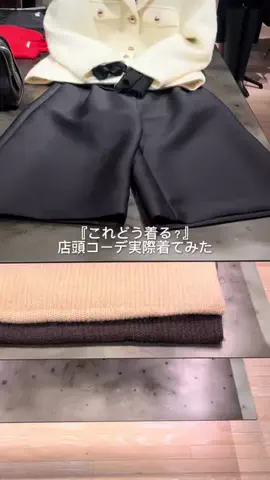 whim_inamuraのTikTok投稿
