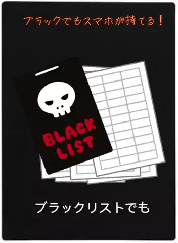 ささよしの「賢いお金の残し方」のTikTok投稿