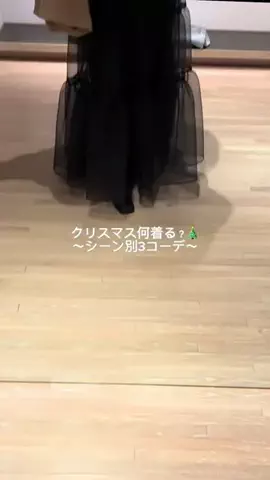whim_inamuraのTikTok投稿
