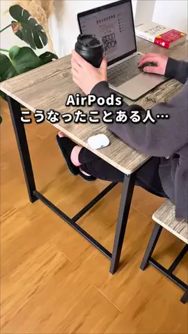 ケンタ | 今すぐ使えるiPhone活用術のTikTok投稿