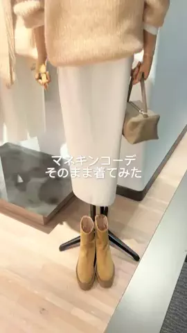whim_inamuraのTikTok投稿