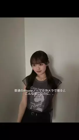 ここみんだよ(16)のTikTok投稿