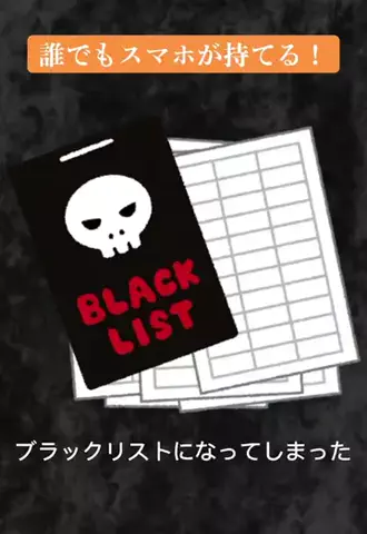 ささよしの「賢いお金の残し方」のTikTok投稿