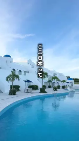 ぴち家@旅する家族　旅行/お出かけ/グルメのTikTok投稿