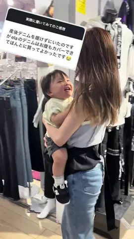ムスコキロク🍐のTikTok投稿