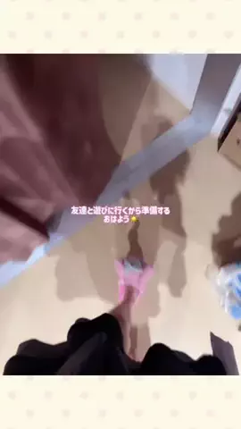 のあカスのTikTok投稿