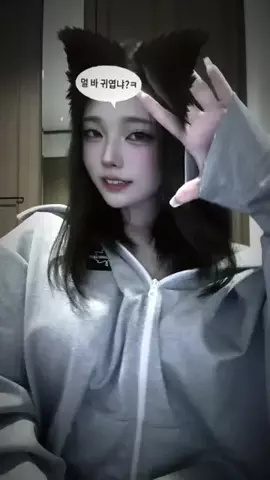 かなのTikTok投稿