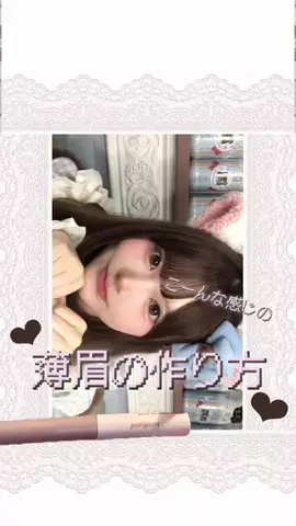 fuwaのTikTok投稿