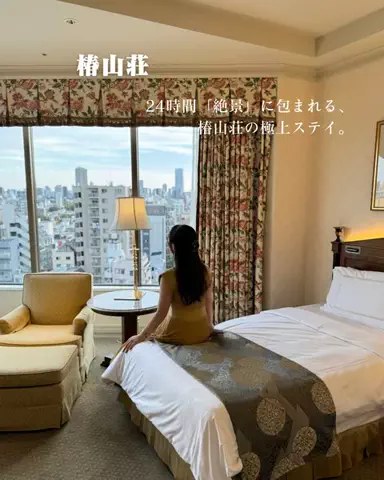 HOTEL PICKS｜ホテル・宿案内のTikTok投稿