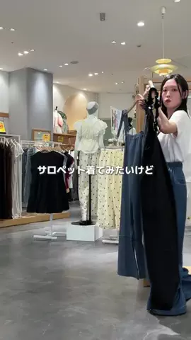 はやみのTikTok投稿