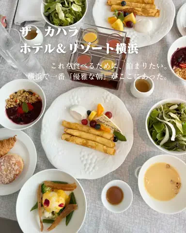 HOTEL PICKS｜ホテル・宿案内のTikTok投稿