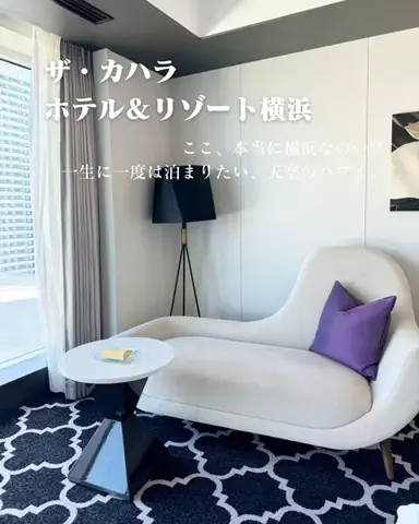 HOTEL PICKS｜ホテル・宿案内のTikTok投稿