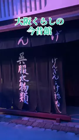 travel_diary_kouchanのTikTok投稿