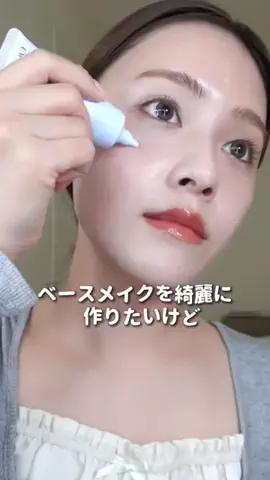 舞石まことのTikTok投稿