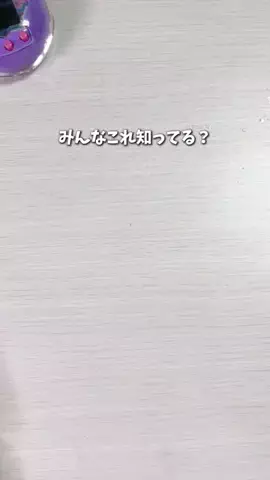 🍊あいここ🍊のTikTok投稿