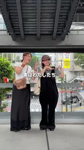 はやみのTikTok投稿