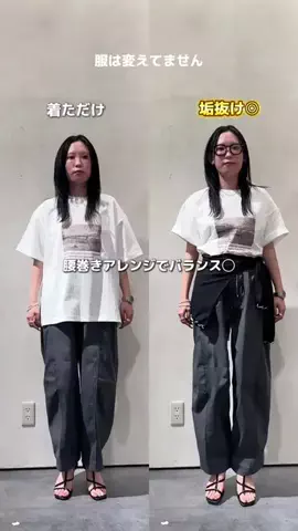 はやみのTikTok投稿