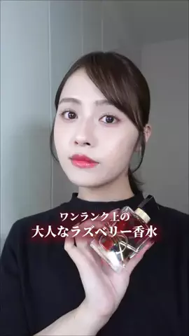 舞石まことのTikTok投稿