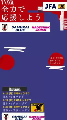 へろーのTikTok投稿