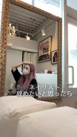 ぽりーんのTikTok投稿