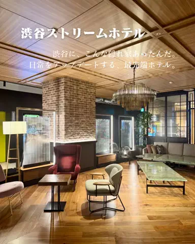 HOTEL PICKS｜ホテル・宿案内のTikTok投稿
