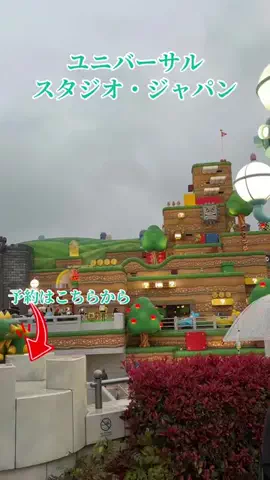 travel_diary_kouchanのTikTok投稿