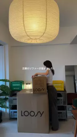 yy ｜1LDK二人暮らしのTikTok投稿