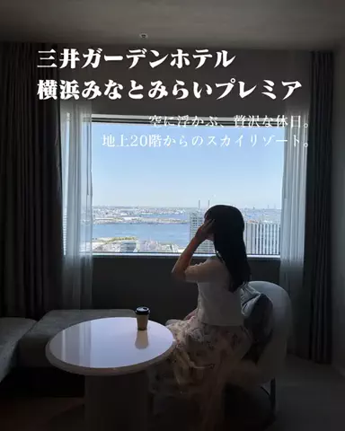 HOTEL PICKS｜ホテル・宿案内のTikTok投稿