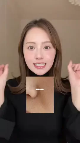 舞石まことのTikTok投稿