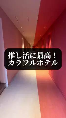 旅ニキ遊山💫飯モク男子旅のTikTok投稿