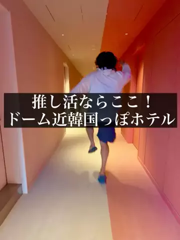 旅ニキ遊山💫飯モク男子旅のTikTok投稿