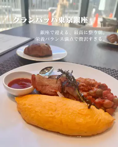 HOTEL PICKS｜ホテル・宿案内のTikTok投稿
