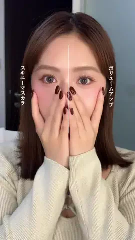 舞石まことのTikTok投稿