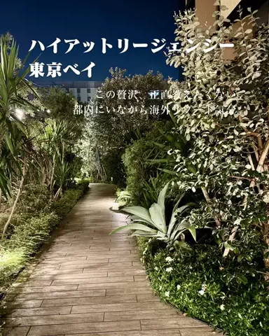 HOTEL PICKS｜ホテル・宿案内のTikTok投稿