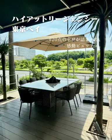 HOTEL PICKS｜ホテル・宿案内のTikTok投稿