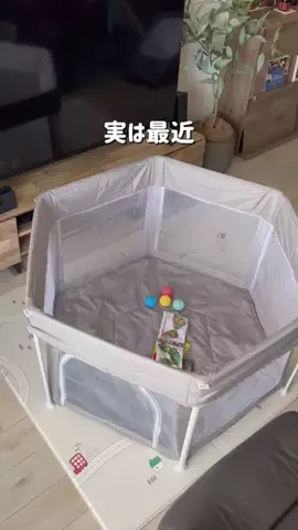 yumo_mama10のTikTok投稿