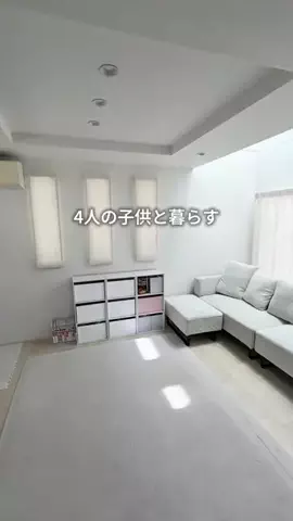 みき　ワンオペ4児ママのくらしのTikTok投稿
