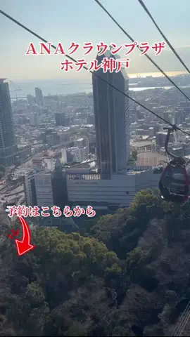 travel_diary_kouchanのTikTok投稿