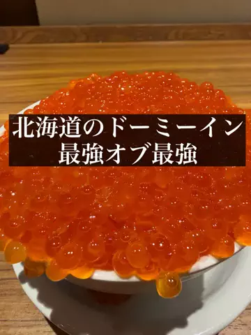 旅ニキ遊山💫飯モク男子旅のTikTok投稿