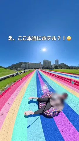 すぅ|神奈川発お出かけ&旅のTikTok投稿