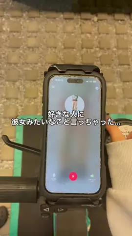 君の心臓を食べたいのTikTok投稿