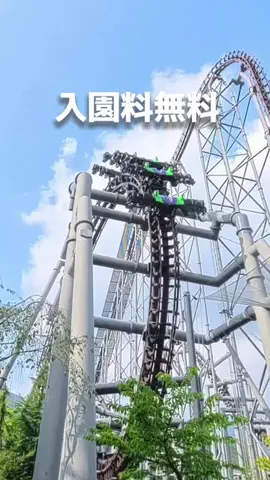 すぅ|神奈川発お出かけ&旅のTikTok投稿