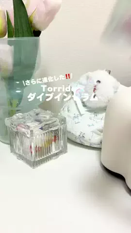 yu️🩵のTikTok投稿