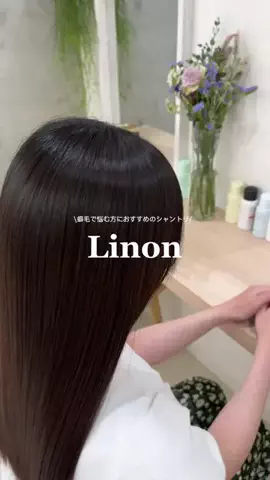 ナのTikTok投稿