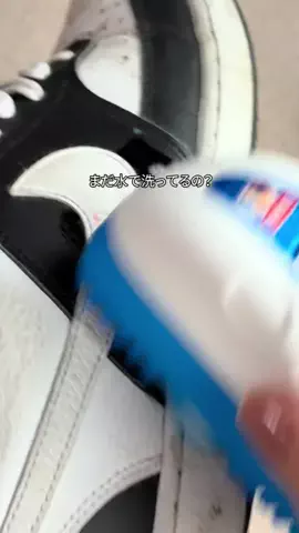 ゆいのTikTok投稿