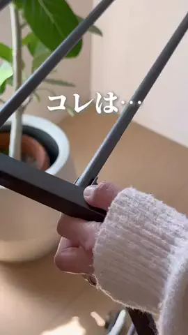 さき姉さんのラク家事ハックのTikTok投稿