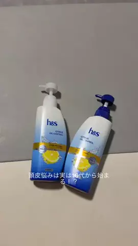 亮のTikTok投稿