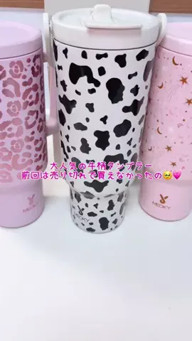 あり🍒💗のTikTok投稿